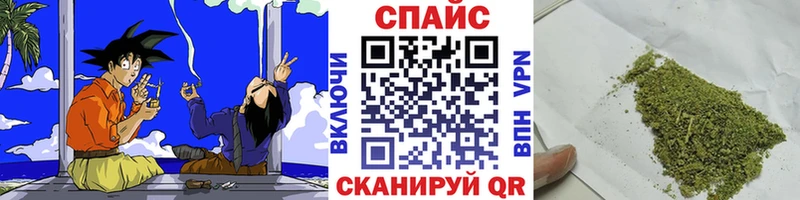 Бутират вода  Новосибирск 