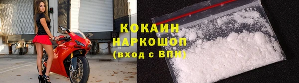 МДПВ Абдулино