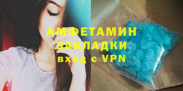 МДПВ Абдулино