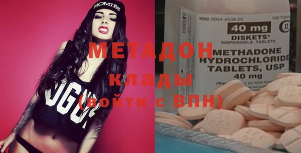 МДПВ Абдулино