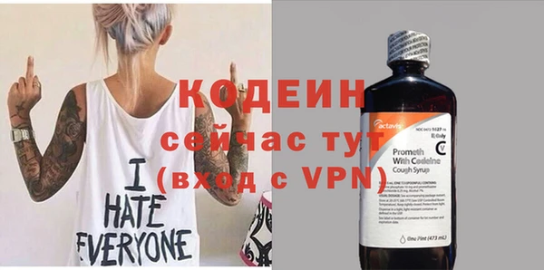 МДПВ Магас