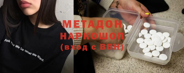 МДПВ Абдулино