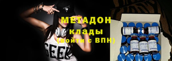 эйфоретик Абинск