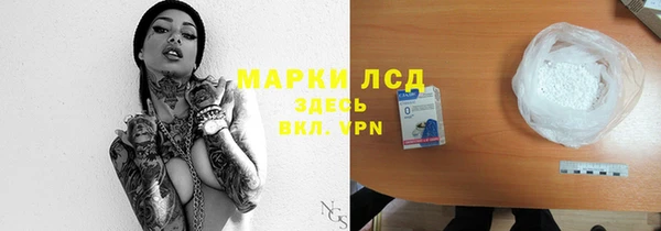 jwh Майский