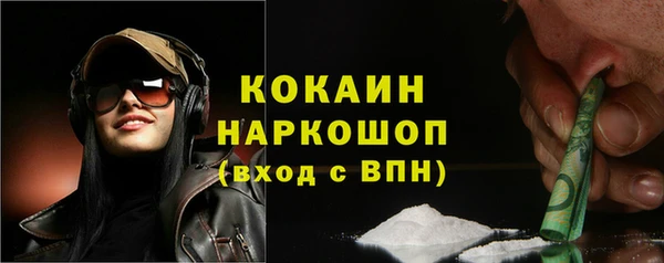 jwh Майский