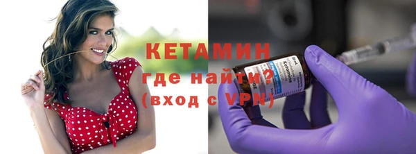 МДПВ Магас
