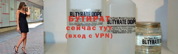 МДПВ Магас