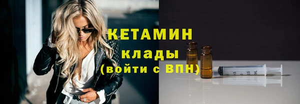 МДПВ Магас
