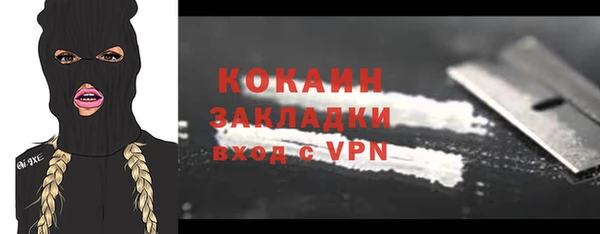МДПВ Магас