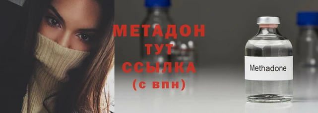jwh Майский