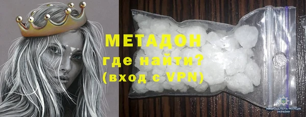 эйфоретик Абинск