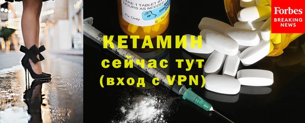 jwh Майский