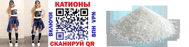 как найти   Новосибирск  blacksprut как войти  МЕФ кристаллы 
