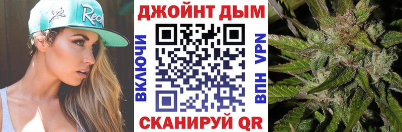 Конопля индика  Новосибирск 